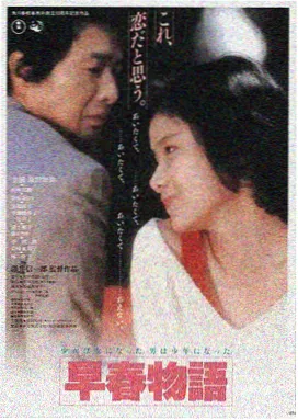 双程2在线观看完整版策驰影院 热门推荐