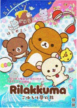 双程2电影完整版 深度解析