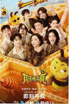 双程2在线观看完整版策驰影院 最新上映