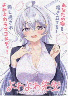 策驰影院双程2完整版 赏析